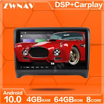 6+128G DSP Android 10.0 Touch Screen Multimedia Auto, DVD player Pentru Hyundai Azera 2011 2012 Audio Stereo Radio Navi GPS Unitatea de cap