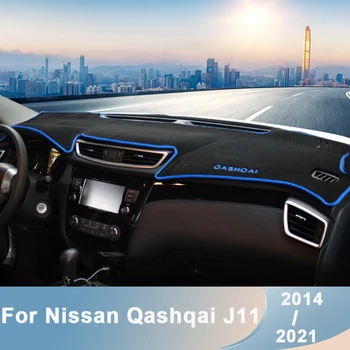Pentru Nissan Qashqai J11 2016 2017 2018 2019 2020 2021 Tabloul De Bord Masina Acoperi Rogojini Umbra Pernite Covoare Accesorii
