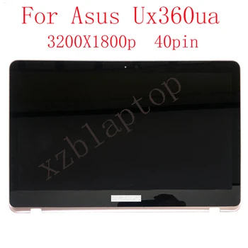 13.3-inch LCD pentru ASUS Lingyao ZenBook Flip UX360U UX360UA touch ecran LP133QD1-SPD2 ecran LCD de 3200X1800 resolu