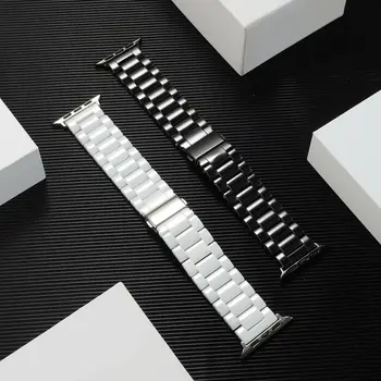 Link-ul ceramice Watchband pentru Apple Watch Band 42/44mm 38/40mm Ceas Inteligent Curea Bratara Ceramica Bratara iWatch seria 5 4 3 2 1
