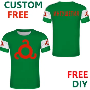 Ingușetia, Republică maneca scurta personalizat tricou rusă imprimare text diy Inguși Independent Federația Ingușetia îmbrăcăminte