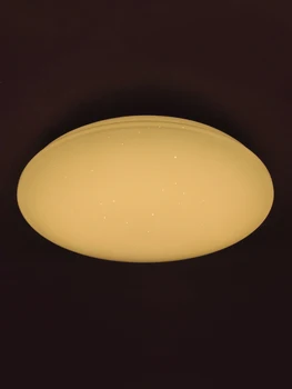 Controlate LED Downlight Saturn 60W r-470-lucios/alb-220-ip44/2019