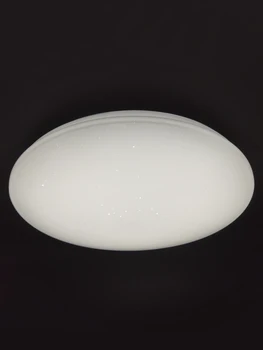 Controlate LED Downlight Saturn 60W r-470-lucios/alb-220-ip44/2019