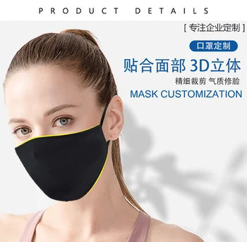 2021 Tony Hawk Powell Peralta Oase Brigada De Moda Masca Clasice De Imprimare Lavabil Respirabil Reutilizabile Poliester Gura Mask64