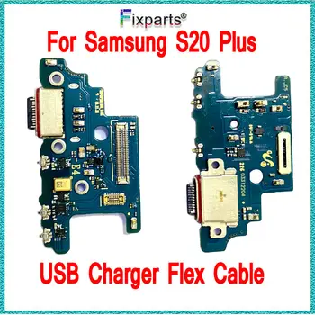 Pentru Samsung Galaxy S20 Plus Portul de Încărcare Cablu Flex Înlocuire s20 USB Dock Încărcător Cablu Flex Pentru Samsung s20 Portul de Încărcare