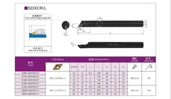 DINCOLO de SDXCR S16Q-SDXCR11 S20R-SDXCR11 S25S-SDXCR11 S32T-SDXCR11 SDXCL11 Strung Tool Holder utilizarea DCMT11 Cutter Plictisitor Bar