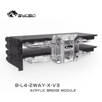 Bykski Multi placa Grafica Conecta Modulul SLI Construit ,Mai mult GPU Apă Bloc Conecta Paralel Accesoriu,B-L4/6-2/3/4WAY-X-V3