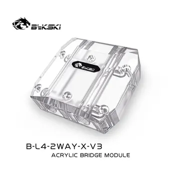 Bykski Multi placa Grafica Conecta Modulul SLI Construit ,Mai mult GPU Apă Bloc Conecta Paralel Accesoriu,B-L4/6-2/3/4WAY-X-V3