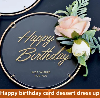Acrilice Metalice Happy Birthday Cake Topper cu flori Artificiale Pentru DIY Copil de Dus la Petrecerea de Ziua Copt Tort de Decorare Steaguri