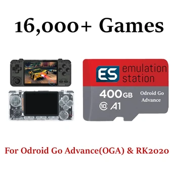 Emulare Stația de 400G, Încărcate Complet, Card Micro SD Pentru Odroid Merge Avans V2.0 16,000+ Jocuri Arcade Mame etc. Plug&Play