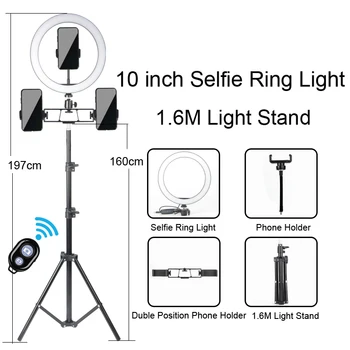 Frumusețea estompat LED selfie inel de lumina mufă USB cu specificații diferite de trepied,potrivit pentru selfie și de a trăi de difuzare