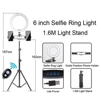 Frumusețea estompat LED selfie inel de lumina mufă USB cu specificații diferite de trepied,potrivit pentru selfie și de a trăi de difuzare