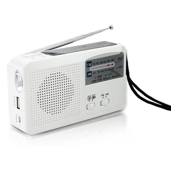 Radio de urgență, cu Solar si Manivela Auto-Alimentat de Baterie USB de Reincarcare FM/AM Radio cu Lanterna LED-uri Încărcător de Telefon