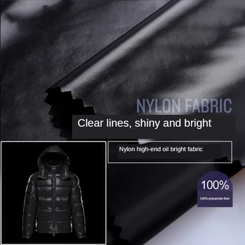 1m*1.5 m High-end personalizate nylon uns super suprafață strălucitoare în jos jacheta tesatura bărbați și femei, copii tesatura tesatura