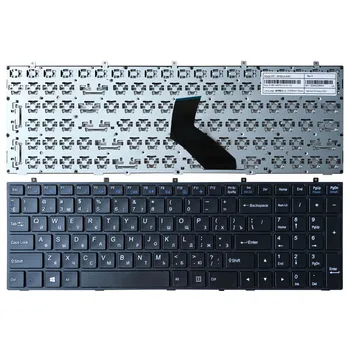 Rusă Tastatura laptop pentru DNS Panasonic W650SF W650RC W650RB 0170724 0170726 0801006 MP-13H86SUJ4303 Negru