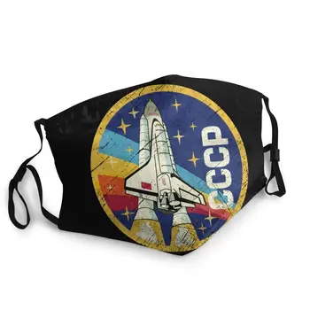 Vintage CCCP Lavabil Gura, Masca Adult, Unisex Rachetă Spațială URSS Uniunea Sovietică Masca de Protectie Respiratorie Mufla