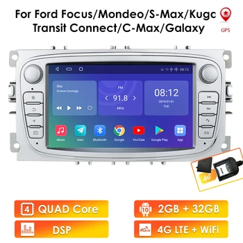 2 Din Android 10 Radio Auto cu GPS pentru FORD Focus S-MAX, Mondeo, C-MAX, Galaxy 2007-2012 Multimedia Player Video USB DVR FM WIFI Nu DVD