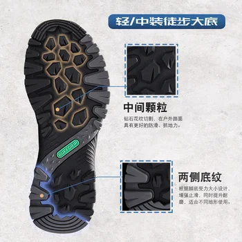 Rezistent la apa alpinism pantofi barbati din piele antiderapante rezistente la uzură scăzut top drumeții pantofi femei absorbție de șoc
