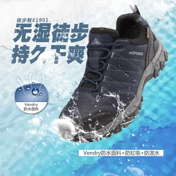 Rezistent la apa alpinism pantofi barbati din piele antiderapante rezistente la uzură scăzut top drumeții pantofi femei absorbție de șoc