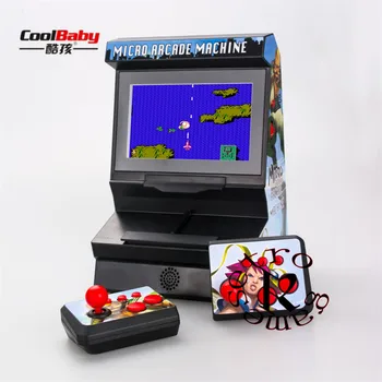 Consolă de jocuri Video Retro Joc de Mini Receptor Mașină în 300 de Jocuri 4.3-inch Wireless Arcade Console Portabile Pocketgo Videojuego