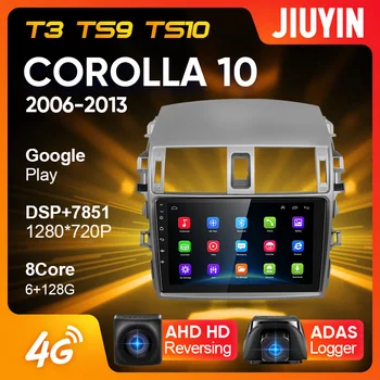 JIUYIN Tip C Radio Auto Multimedia Player Video de Navigare GPS Pentru Toyota Corolla 10 E140 E150 2006 - 2013 Android Nu 2din 2 din