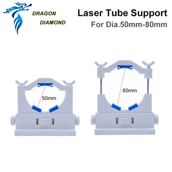 DRAGON DIAMANT CO2 Laser Tub Suport de Sprijin Reglabil Dia.50-80mm Costum Pentru 50-180W cu Laser Masina de Gravat din Plastic Flexibil