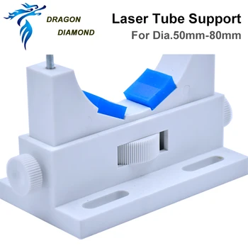 DRAGON DIAMANT CO2 Laser Tub Suport de Sprijin Reglabil Dia.50-80mm Costum Pentru 50-180W cu Laser Masina de Gravat din Plastic Flexibil