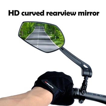 Etook Biciclete Retrovizoare Ghidon, Oglinzi 360 de Grade Roti Bicicleta Vedere din Spate MTB HD Reflecter Accesorii pentru Biciclete