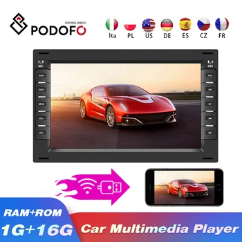 Podofo Radio GPS 2 Din Android Auto Multimedia Player Pentru VW Volkswagen Golf, Polo, TRANSPORTER Passat b5 b6, BORA MK5 JETTA SHARAN
