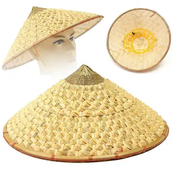 Vietnam Japonia Culi Paie, Bambus Con Manual Sun Hat Visor Grădină Fermier Pescuit