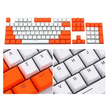 104Pcs/Set Universal de Culoare Dublă Cheie Capac de Taste pentru Cherry Tastatură Mecanică 104 Taste engleză Înlocuire Butonul Set pentru PC