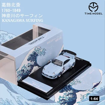 Timp Modelul 1:64 RWB 993 Kanagawa Surfing 1760-1849 turnat sub presiune Model de Masina