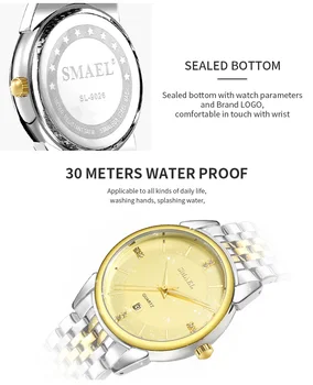 SMAEL de lux ceasuri clasice SET pentru cuplu gen este o doamna impermeabil ceas de mana casual Elegant 9026 1885M Cuarț ceas digital