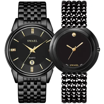 SMAEL de lux ceasuri clasice SET pentru cuplu gen este o doamna impermeabil ceas de mana casual Elegant 9026 1885M Cuarț ceas digital
