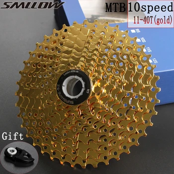 SUNSHINE-SZ 11-40T 10Speed Caseta 10 de Aur ale Pinioane MTB Biciclete de Munte Biciclete de Oțel de Aur Pinioane pentru componentele Sistemului