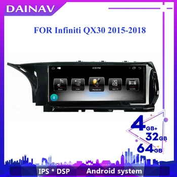 Android Video Auto HD Autoradio Player Multimedia Pentru Infiniti QX30-2018 Multimedia Auto, DVD player