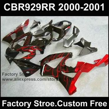 7 cadouri ABS Motocicleta carenaj kit pentru HONDA CBR 929 carenajele 2000 2001 CBR900RR fireblade flacără roșie