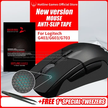 Hotline Jocuri Mouse-ul Anti-Alunecare Banda pentru Logitech G603 Mouse-ul Rezistent la Sudoare Tampoane Mouse-ul Lateral Anti-Alunecare Stickere Mouse Skates