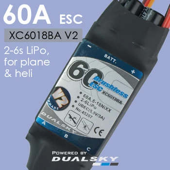 Dualsky XC6018BA V2 cu UBEC 60A fără Perii Electrice de Control al Vitezei pentru Avioane RC