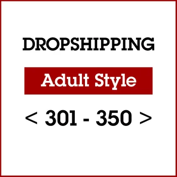 Ne Dropship Link-Ul De Adult Stil 301-350 De Stil