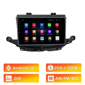 Pentru Buick Regal GS Verano Pentru OPEL ASTRA K 2017-2018 2 Din Radio Auto Android 10 RDS DSP 9 Inch Navigatie GPS Multimedia Player