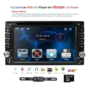 Monitor auto pentru Nissan Navara D40 07-15 de Navigare GPS Sat Nav DVD, Radio Stereo Bluetooth USB volan controlul DVR, DVB-T2