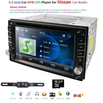 Monitor auto pentru Nissan Navara D40 07-15 de Navigare GPS Sat Nav DVD, Radio Stereo Bluetooth USB volan controlul DVR, DVB-T2