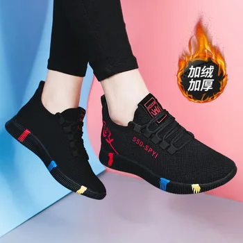 Ieftin !! 2021 noi ins dantela-up pantofi de Călătorie pentru femei pantofi de alergat Respirabil adidași zapatillas de mujer confort pantofi de jogging