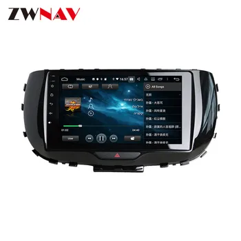 2 din PX6 IPS ecran tactil Android 10.0 Auto Multimedia player Pentru KIA SOUL 2020 video audio stereo radio WiFi GPS navi unitatea de cap
