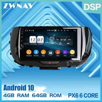 2 din PX6 IPS ecran tactil Android 10.0 Auto Multimedia player Pentru KIA SOUL 2020 video audio stereo radio WiFi GPS navi unitatea de cap