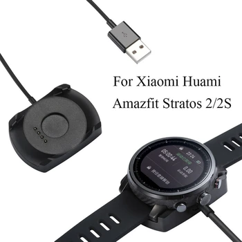 USB Rapid Incarcator Cablu Dock Stand Leagăn pentru Xiaomi Huami Amazfit 2 Stratos Ritmul 2S