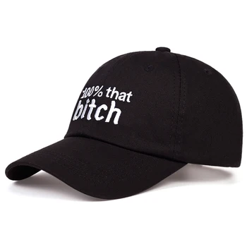 Moda de vară șapcă de baseball pălărie de hip-hop reglabil unisex sălbatice capace scrisoare broderie tata pălării de bumbac snapback pălării gorras