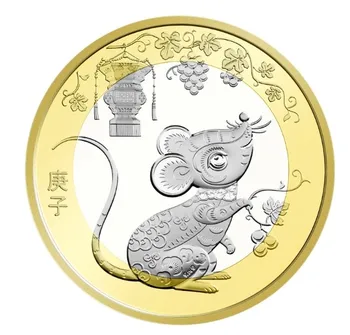 2020 Șobolan 10 de Yuani Chinezi Moneda Originală Decor Zodiac Monede Reale New Unc transport gratuit
