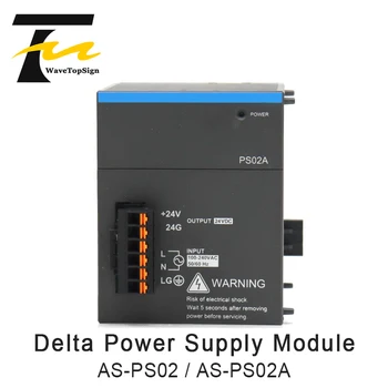 DELTA PLC Controler PROGRAMABIL CA-PS02 Modul de Alimentare CA-PS02A